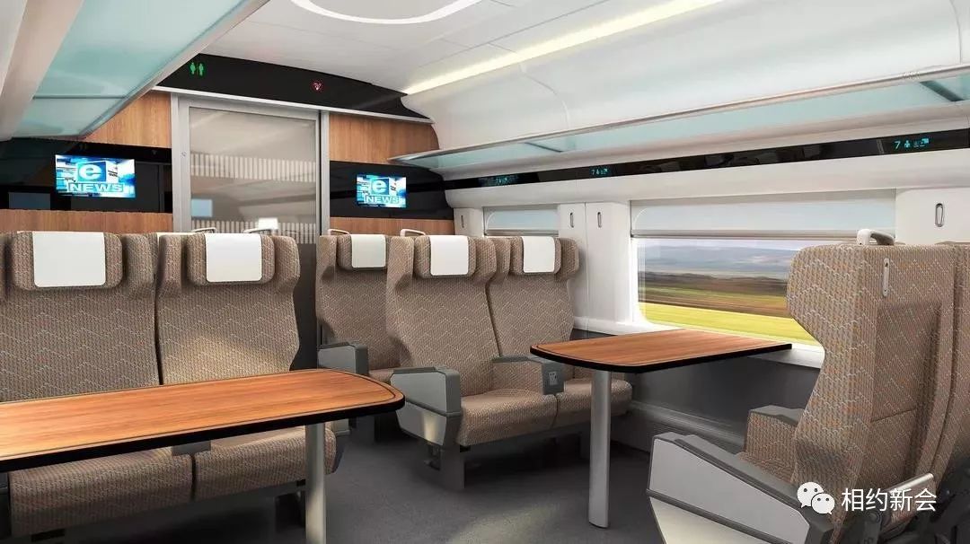 喜讯厉害了新会制造首列深茂铁路新crh6a型动车组正式交接