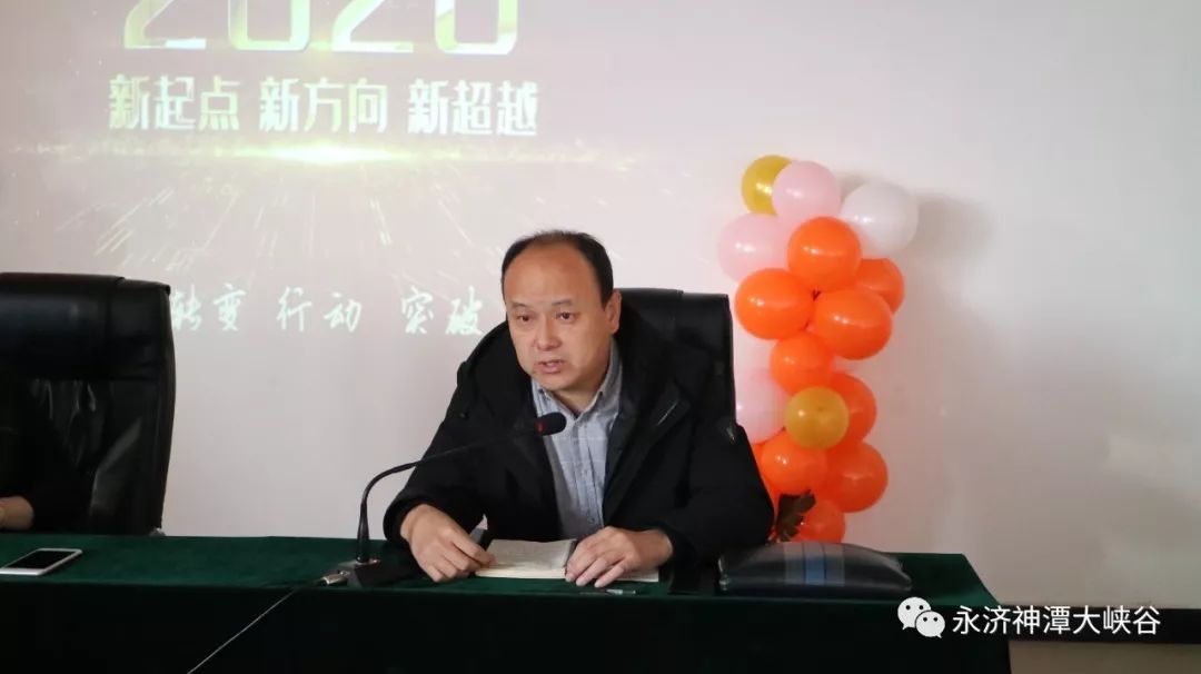 (图片左右滑动可查看更多)神潭大峡谷董事长吕增军先生,神潭大