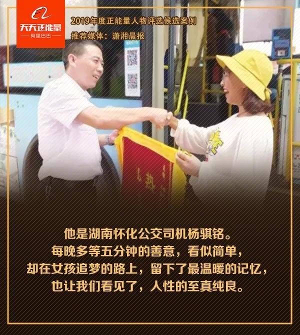 2019,爱在身边莫远求,最好的生活在此处