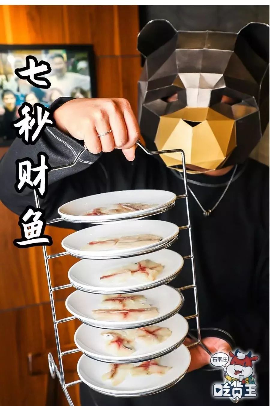 2040万人“在家吃饭”撑起一个IPO:2022年净利2.4亿 将来还要承包你的露营吃喝