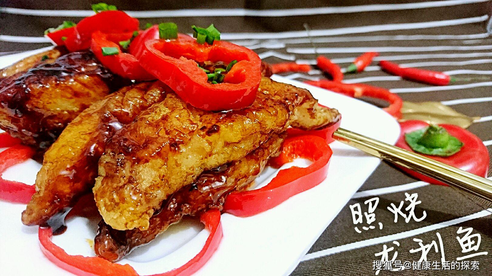 "每天二道菜"五分钟照烧龙利鱼和鲍鱼鸡翅煲