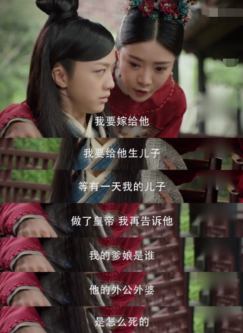 大明风华:胡善祥到底有多坏?异于常人的思维,搁现在就是情商高