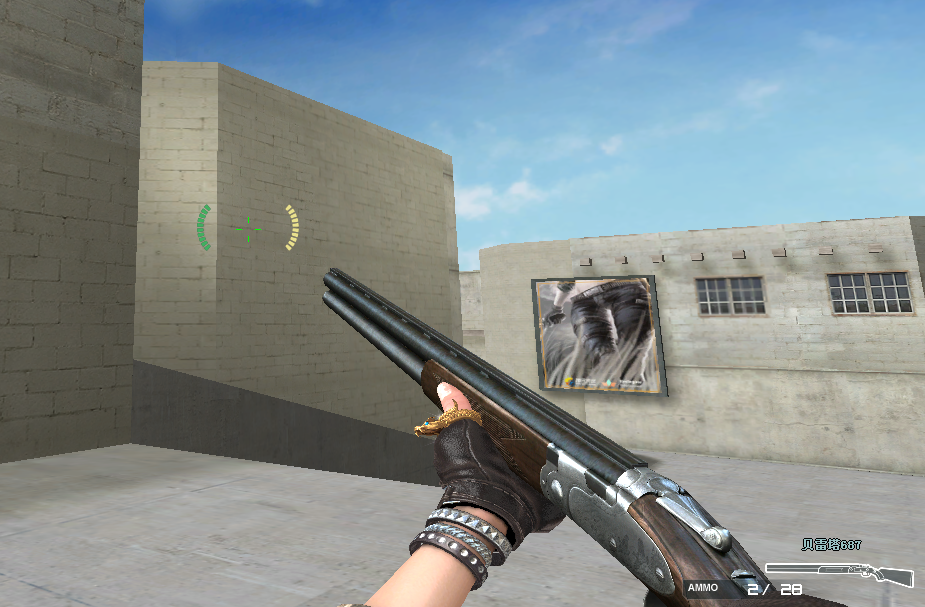 斯太尔这是早之前排位中最火的一种冲锋枪了,而且很多人基本上,都喜欢