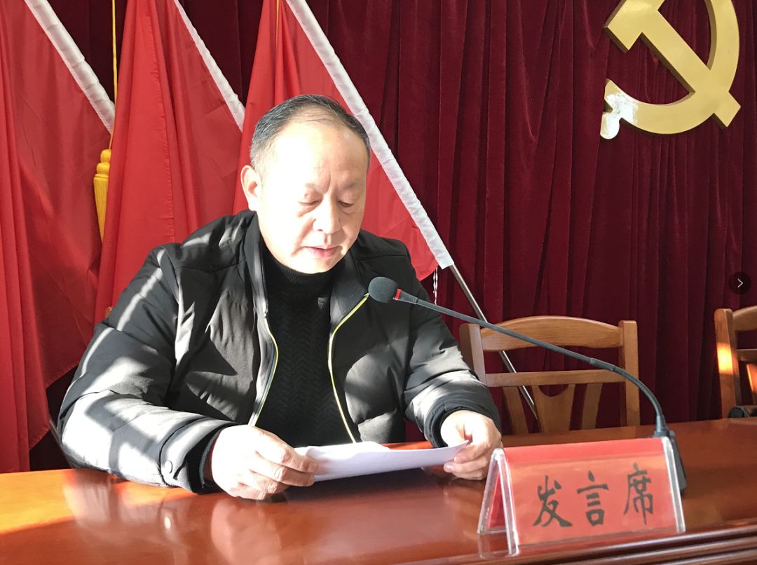 县领导到葡萄镇指导县,镇人大代表向选民述职工作_徐永康