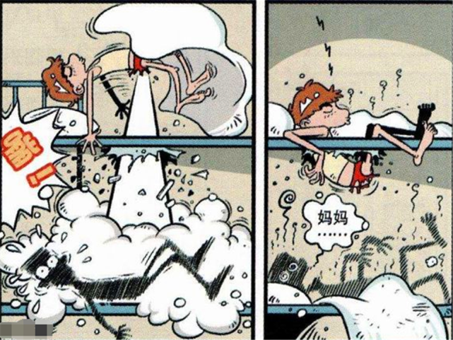 猫小乐漫画:阿衰的太囧高校?放屁蹦坏床,小冲差点没醒过来!