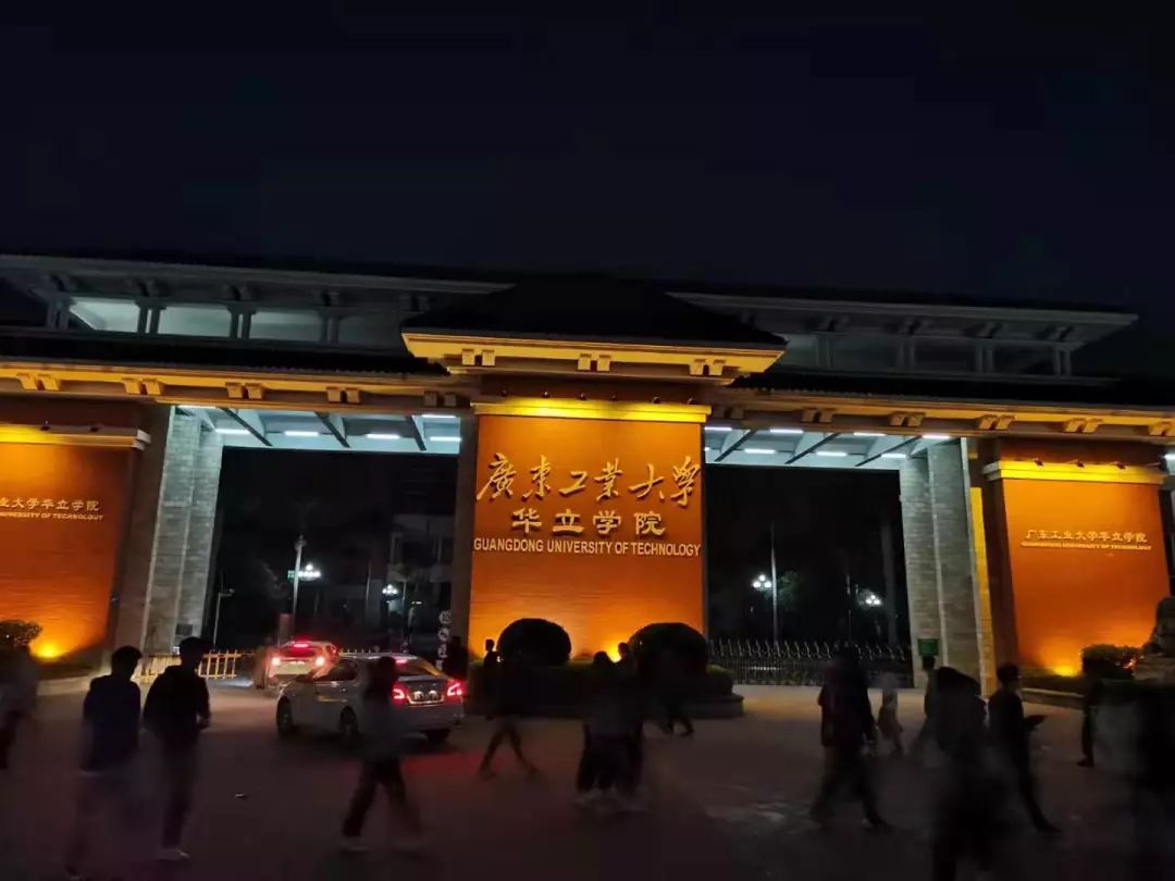 in华立 | 2019年度"年度总结"_华兄