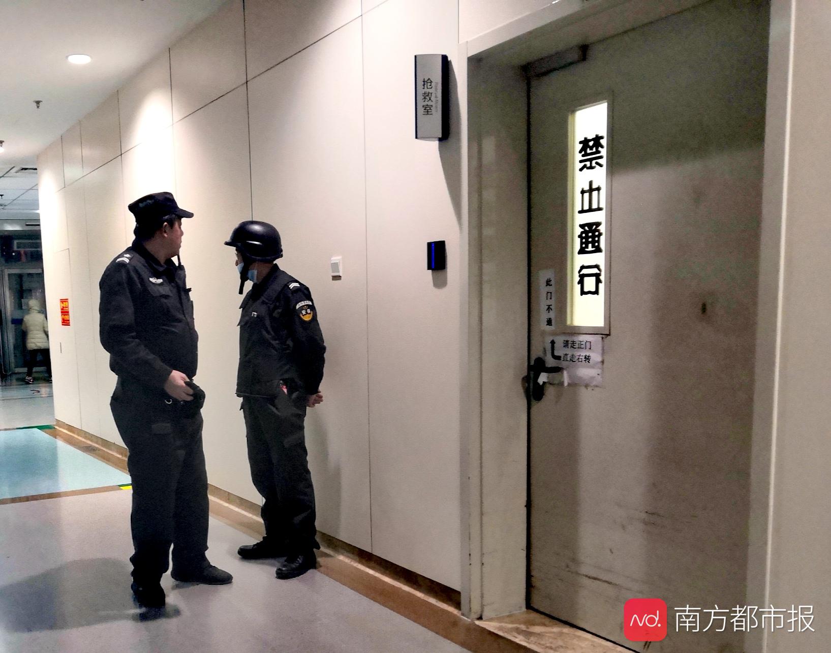 民航总医院预约看病快速通道-民航总医院预约看病快速通道怎么取消 