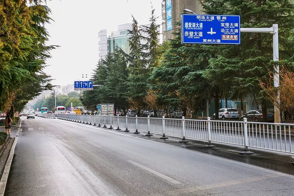 快这一米我等你