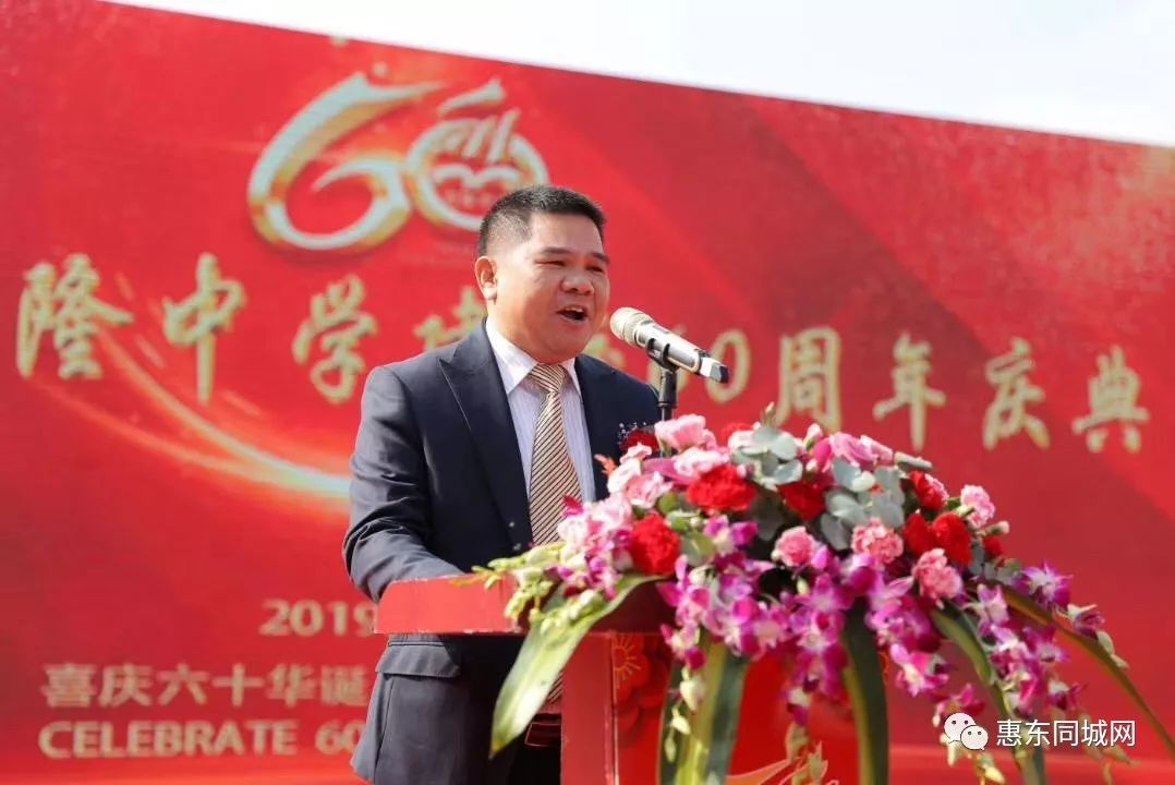 吉隆中学60周年校庆现场热闹非凡