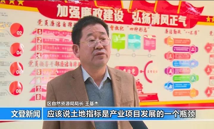 张宏璞在重点产业项目落地开工推进座谈会上强调点对点解决问题为项目