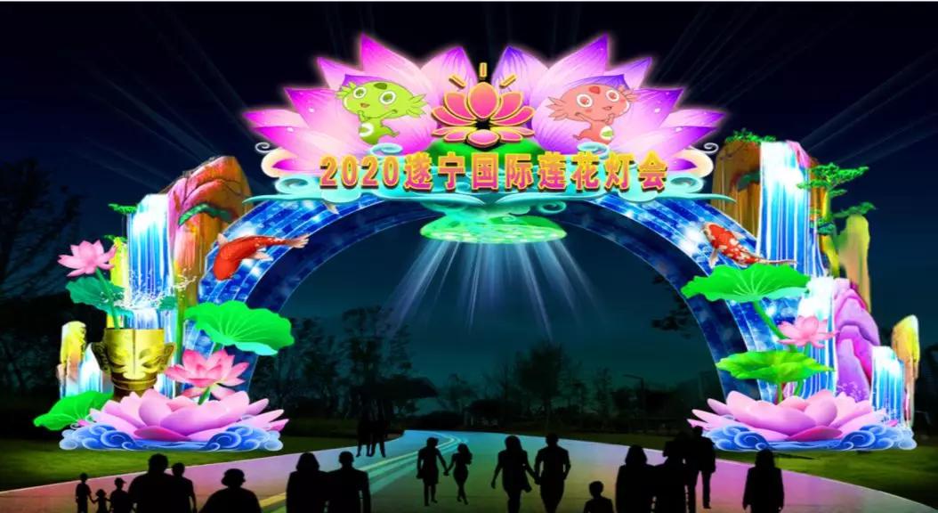 逛灯会,品美食,看展览,逛集市,元旦春节四川可以这样耍!
