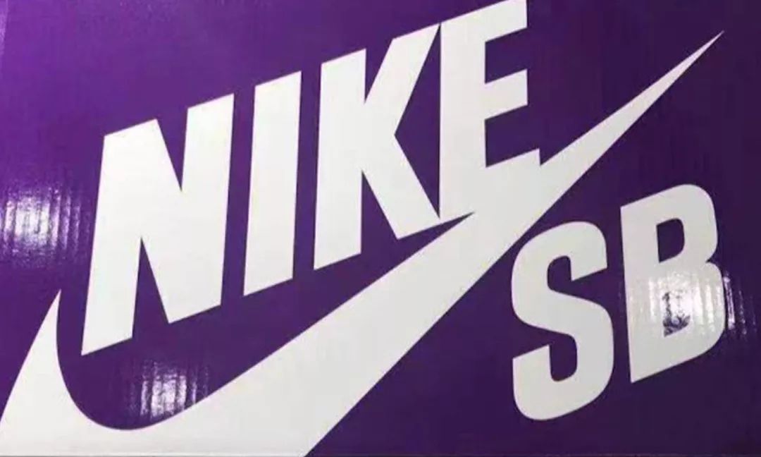 nike sb 将于明年启用全新紫色鞋盒近日, travis scott 发布厂牌新