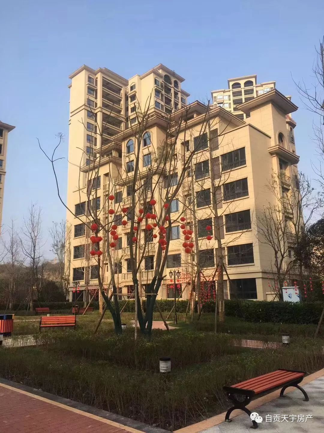 热烈恭贺天宇欧景城交房首半日顺利交付180余户