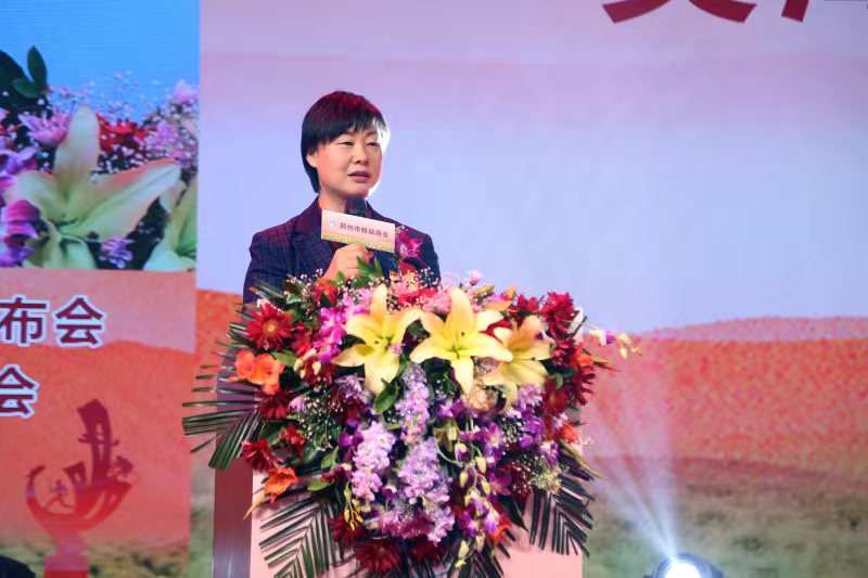 会上,吴海燕首先代表睢县县委,县人大,县政府,县政协向发布会和会员