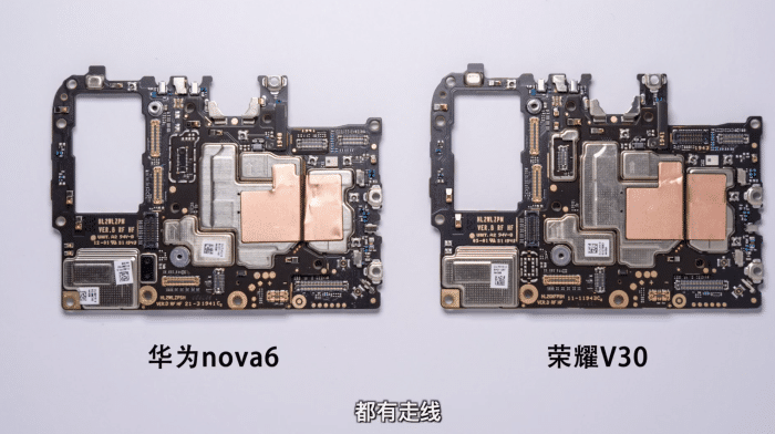 华为套娃机操作被扒:nova6和荣耀v30主板互换竟可开机!