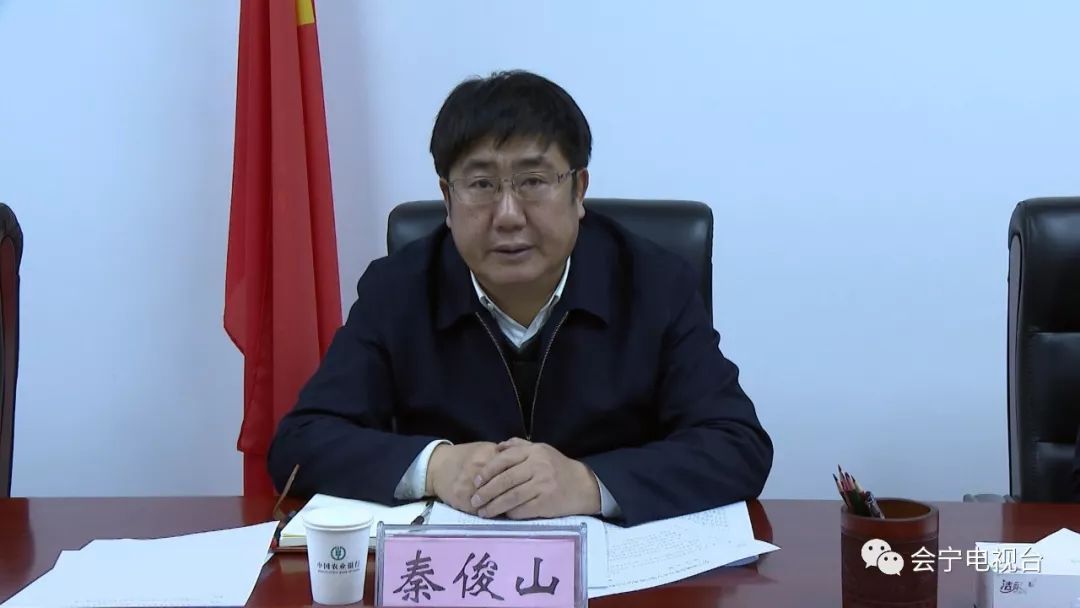 会宁县委书记王科健为农民工发声确保工资按时足额发放