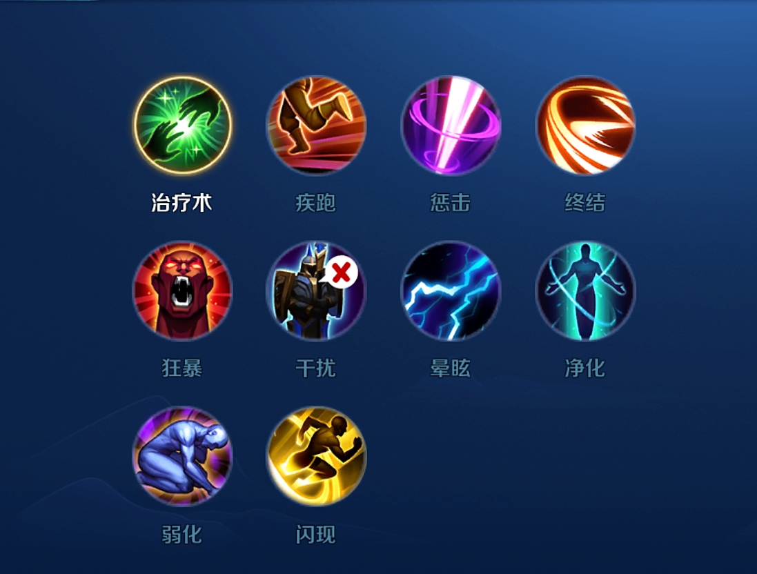 王者荣耀:技能选错就坑,必带眩晕的3位英雄,强度直接提升一个档次