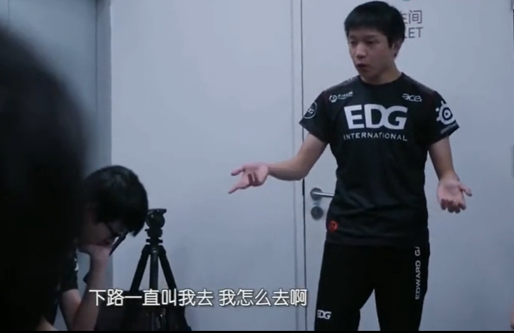 EDG让二追三获胜，赛后采访暗示厂长？jiejie：下路叫我去我就去！-bbin官网_ bbin投诉_bbin平台_bbin客服_bbin宝盈集团官网