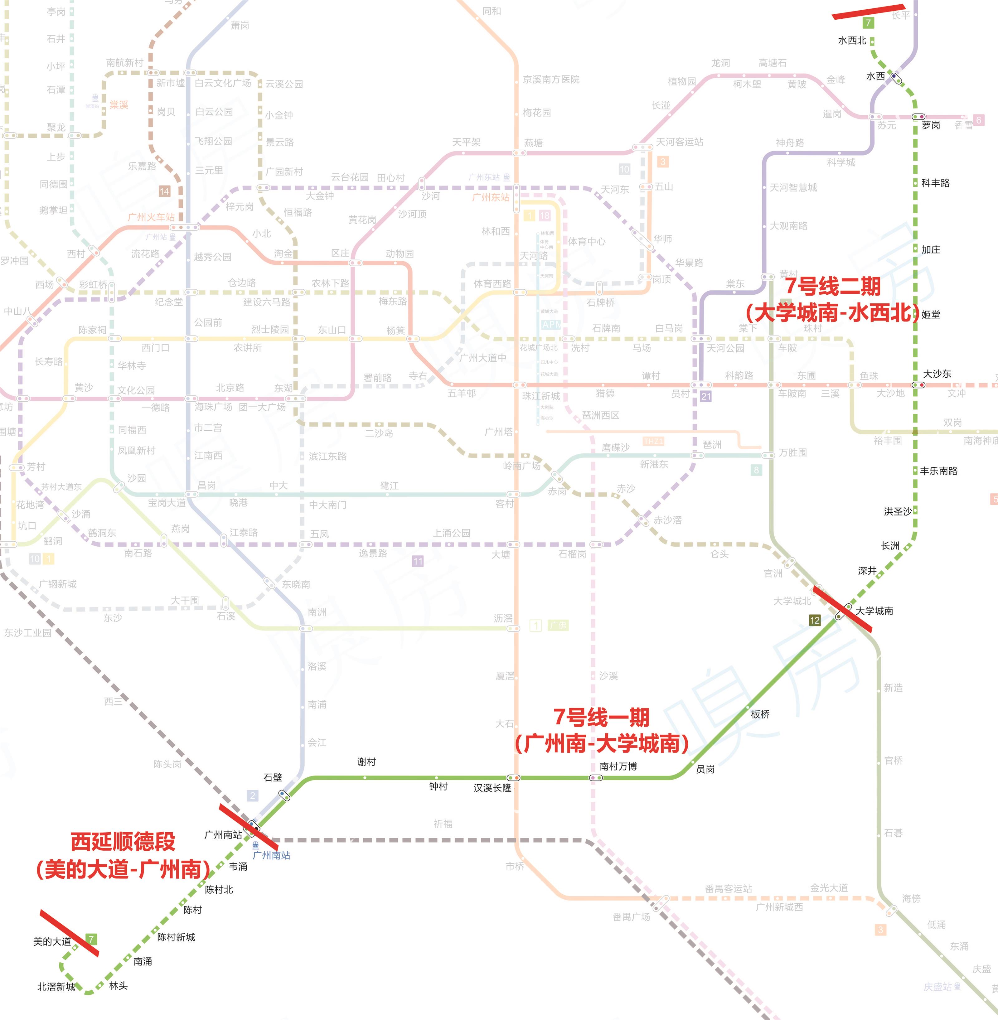 你以为广州地铁7号线就这样看完全貌你才知道它有多牛