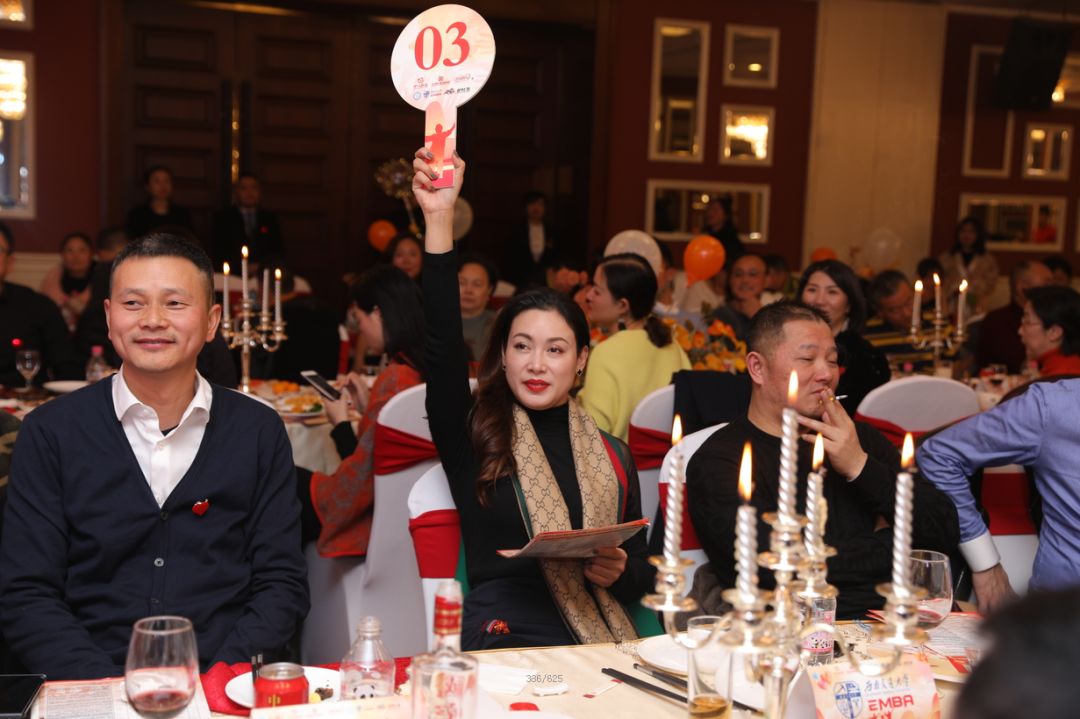 向社会各界爱心人士发出举办"第六届爱心慈善义拍捐赠晚会"的倡议书