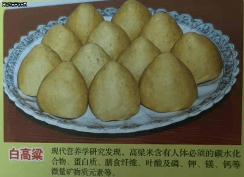 480_349gif 动态图 动图