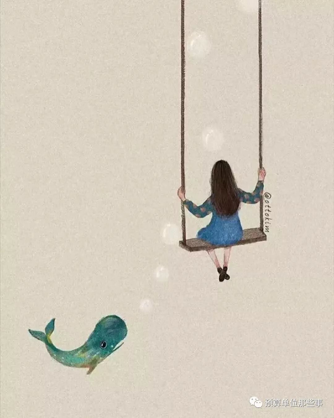 鱼汤不为往事扰余生只愿笑