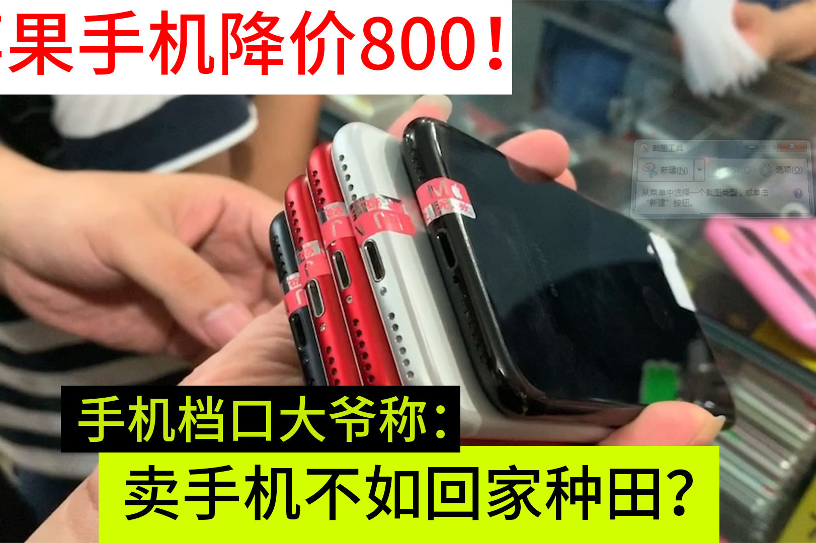 宝哥购好机的个人展示页