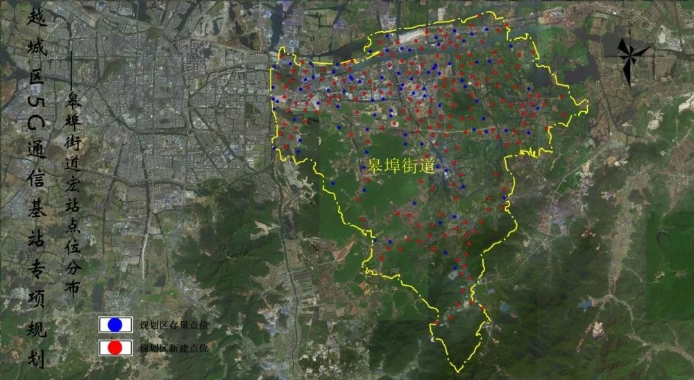 來源:越城發佈 編輯:史哨峰 返回搜 責任編輯