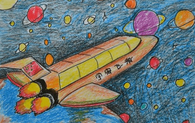 一年级科幻画太空飞船图片