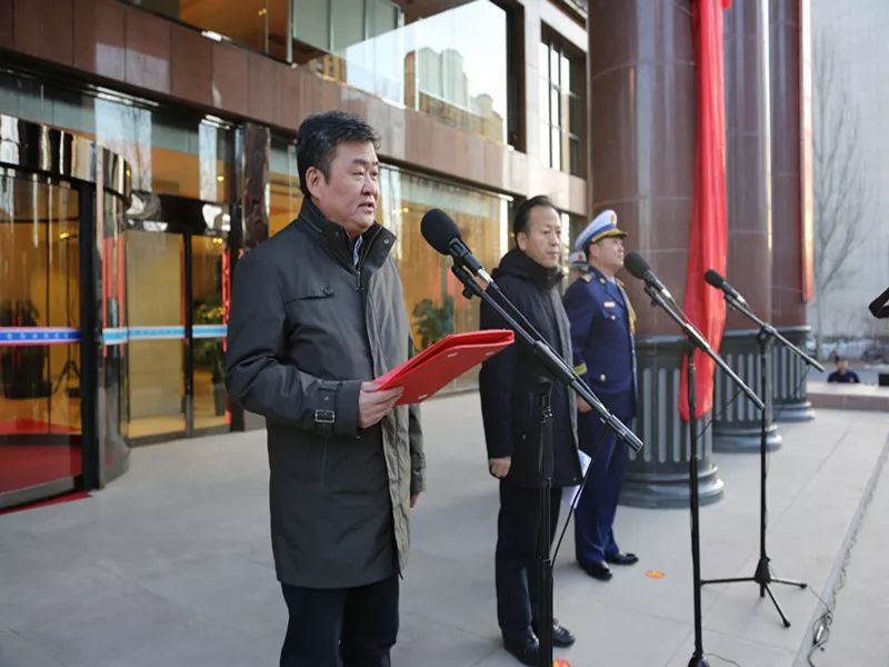 青海省消防救援总队正式挂牌