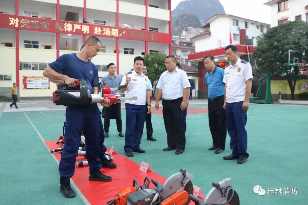 桂林市陽朔縣消防大隊不忘初心牢記使命主題教育成績單