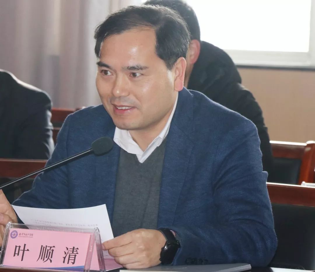 凝神聚力强内涵提质进位争一流金华市高级技工学校迎来