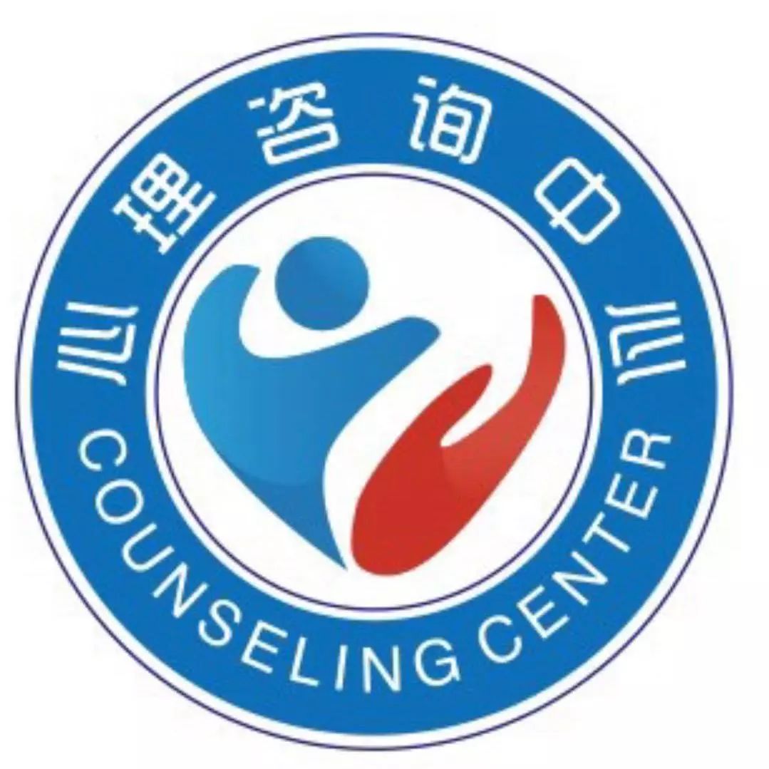 心理咨询logo设计图片