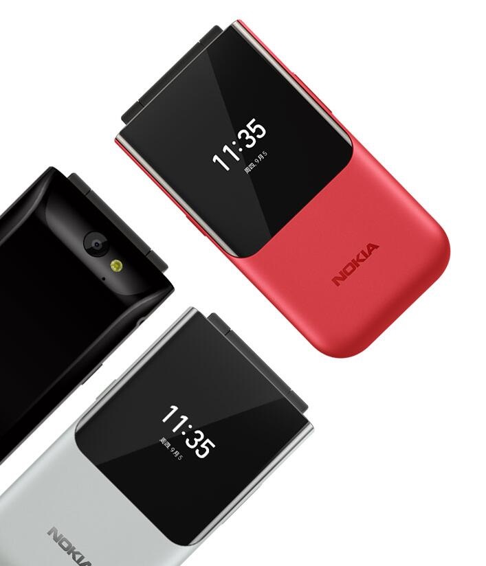 诺基亚2720双屏翻盖手机明日开售:待机28天 4g全网通,599元