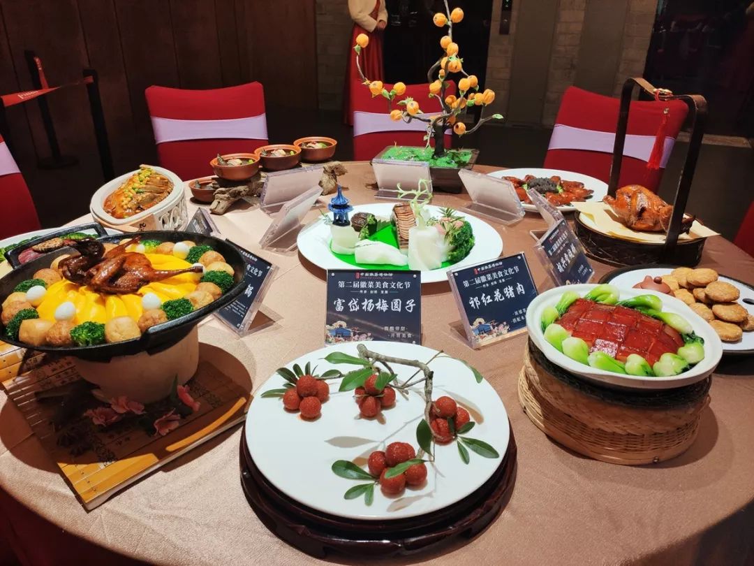 厨神吃货们看过来哦第二届徽菜美食文化节为你开启美味之旅