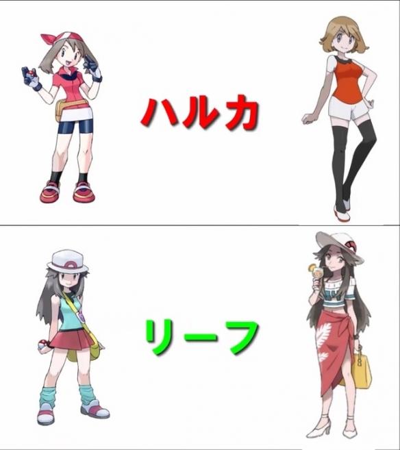 想全都抱走!《宝可梦》系列历代女主角长大后的样子