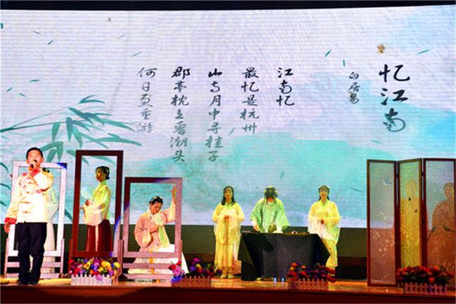 衡山縣星源學校2020年元旦文藝晚會舉行(圖6)