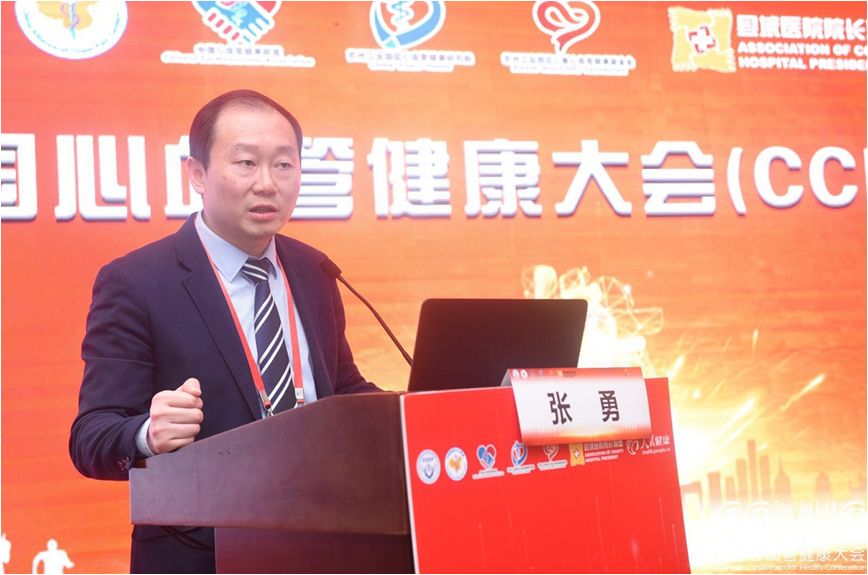 通道的建设经验;河南省周口市中心医院夏磊主任以"市县医院ais静脉溶