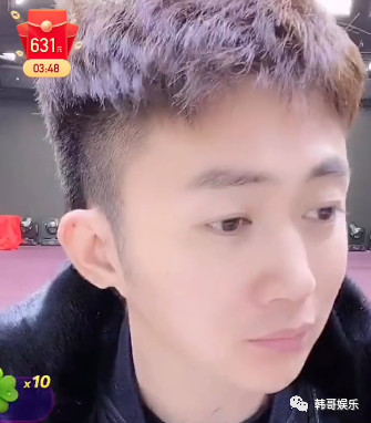 方丈替幻影哥声讨网红狗,67白小白宣布与球球官宣,浩南非常想仙洋