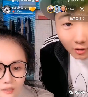 原创方丈替幻影哥声讨网红狗67白小白宣布与球球官宣浩南非常想仙洋