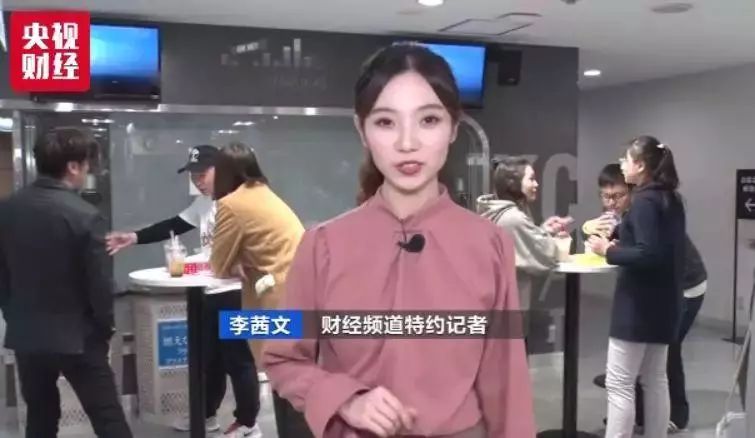 央视财经频道特约记者 李茜文:实际上,不仅是奶茶店,日本的各路商家们