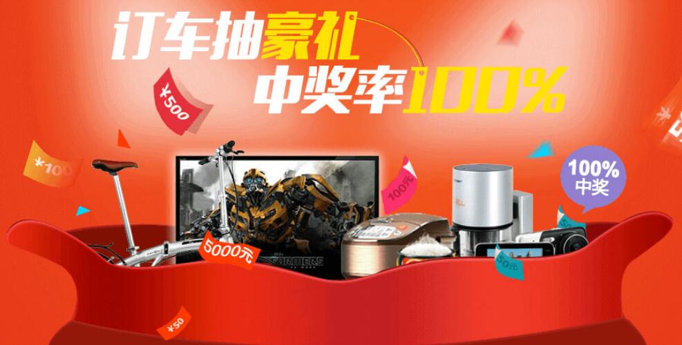 1临汾奥翔哈弗4s店与你相约北美明珠新天地车展