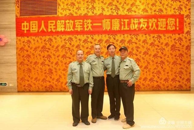 《一场生动的战友见面会》_廉江