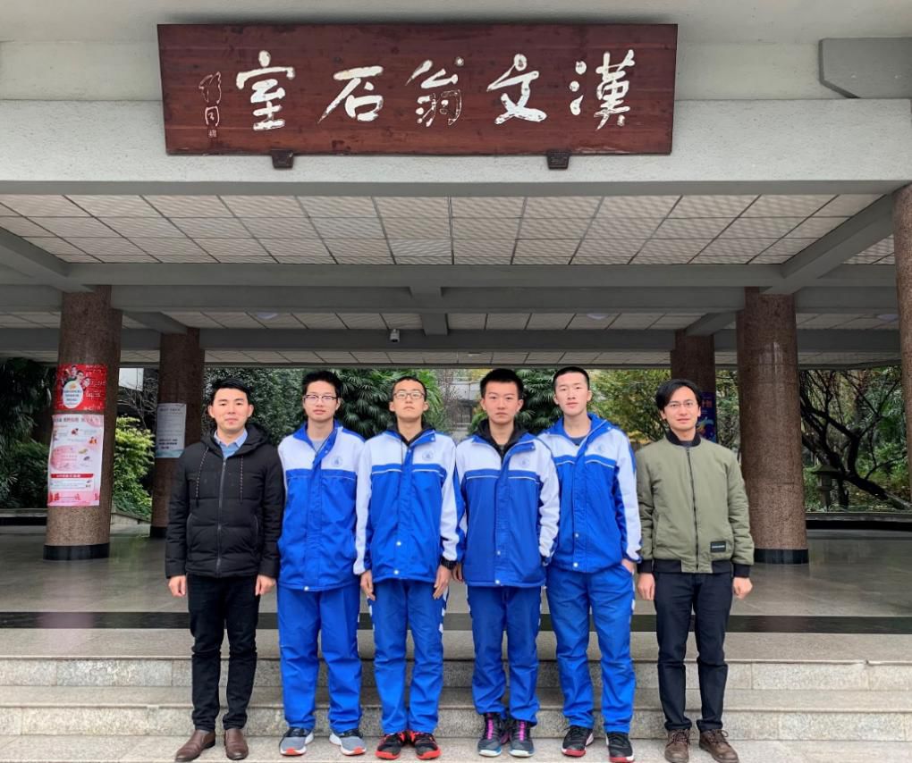 清北招手成都四中2019年五大学科竞赛已有9人签约清北