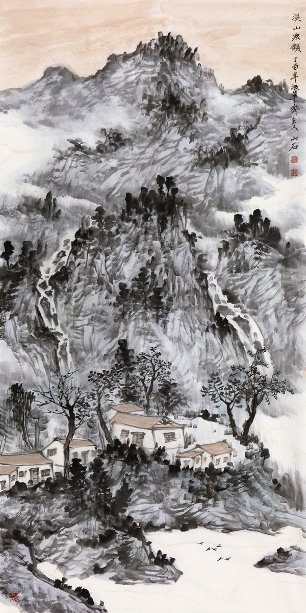 盛世迎新当代书画名家吴山石