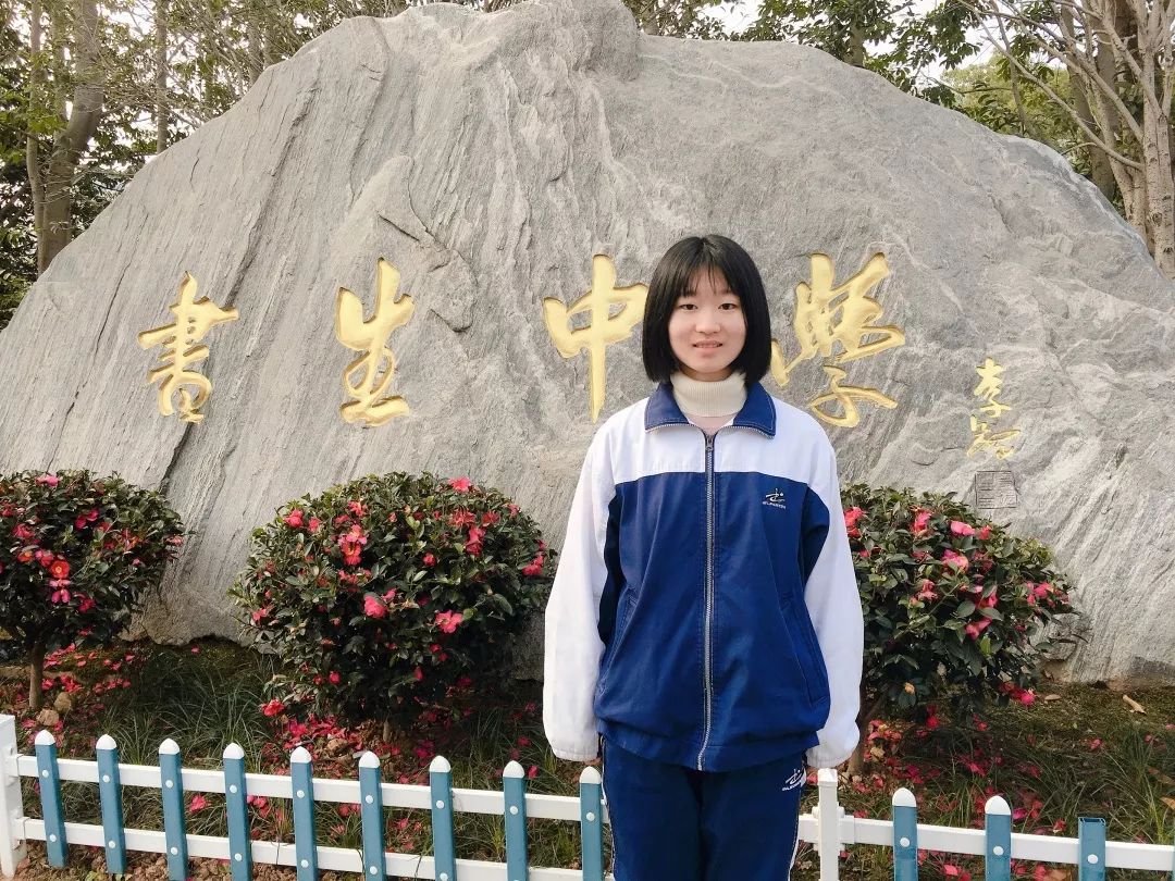 台州市书生中学陈朵儿12月28日,2019年浙江省美术联考成绩正式公布.