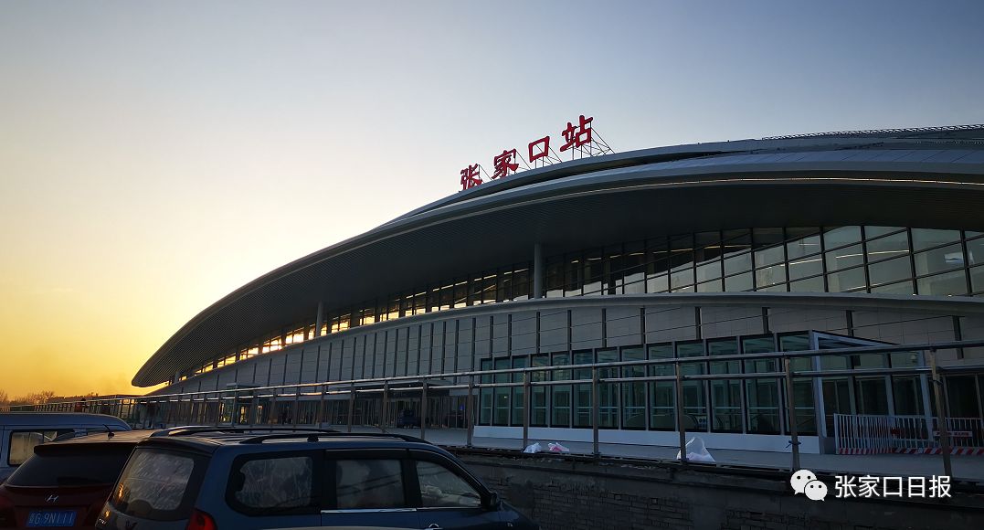 张家口站明日投入使用邀您提前看实拍细节图67