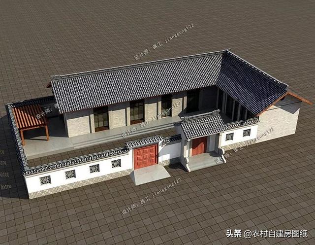 一層農村三合院7套戶型農村有地一定要建一套