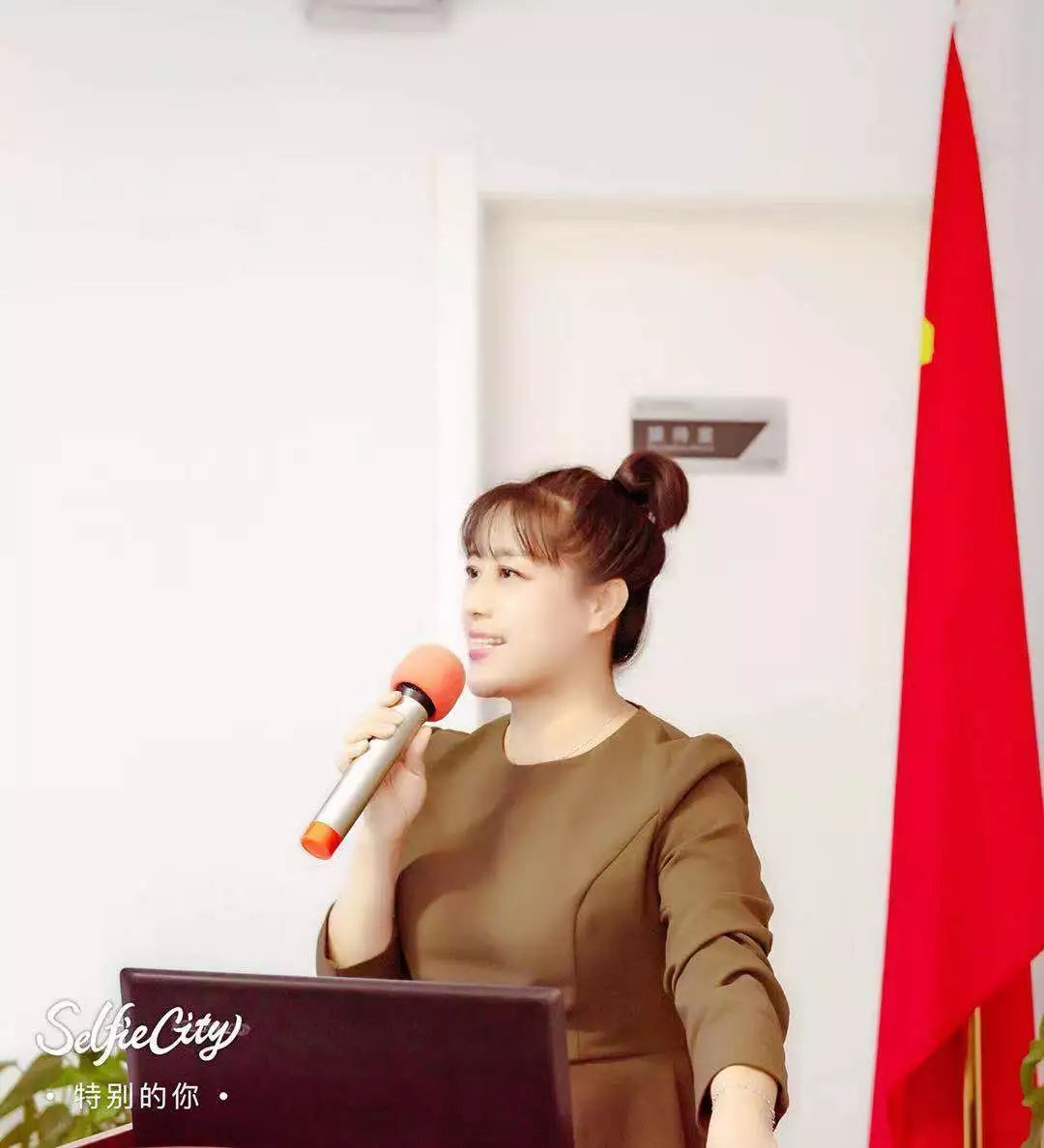 市场做了简单的分析由山东众成清泰律师事务所李恒律师主持总结会议
