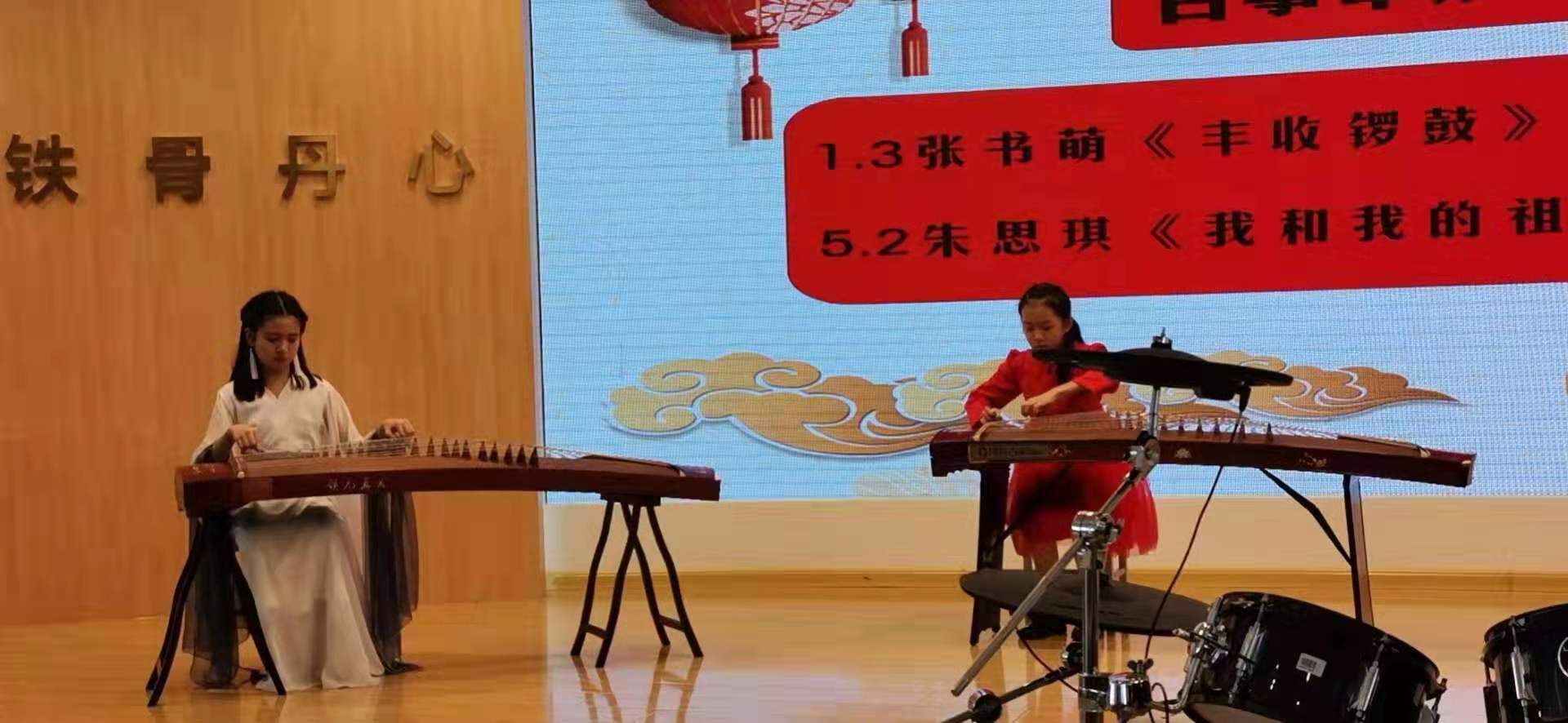 音乐之光 秀岭之声 ——哈尔滨铁岭小学鲁商分校首届新年音乐会